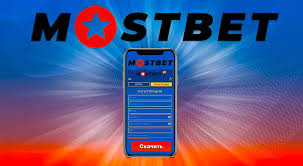 Загрузите и установите APK-приложение Mostbet